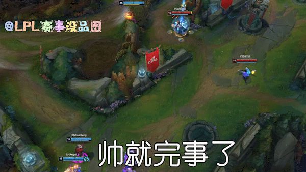 Hạ gục ngựa ô Victory Five, 99% SofM và SN sẽ giành vé vào playoffs LPL Mùa Hè 2020 - Hình 1