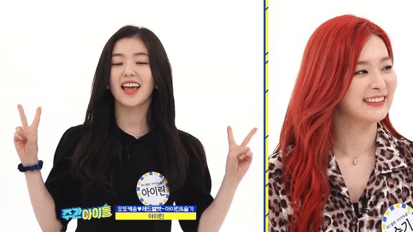 Hết hóa quái vật, Irene (Red Velvet) trở lại cực đáng yêu khi bắ.n aegyo tung tóe trên show thực tế! - Hình 4