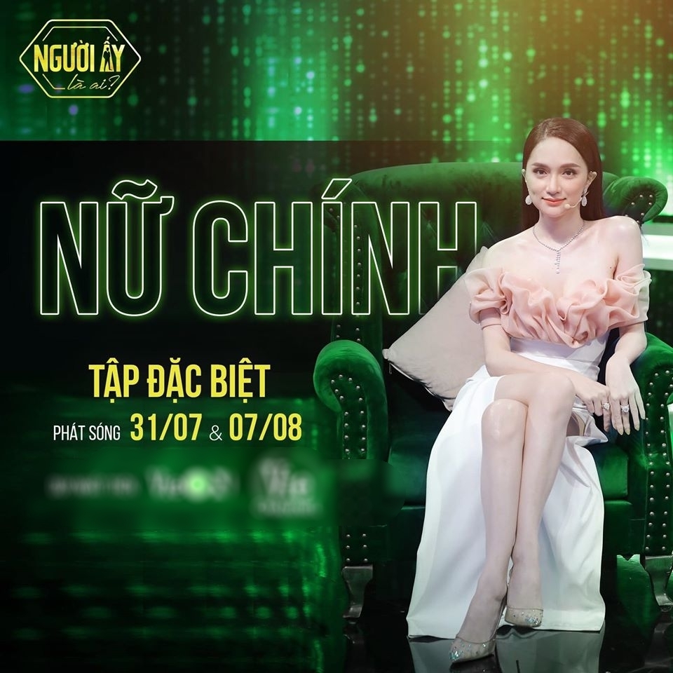 Hương Giang mặc xuyên thấu làm DJ, nằm cả ra sàn khoe vũ đạo - Hình 8