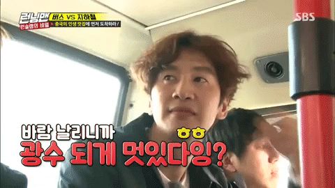 Hình ảnh giống Lee Kwang Soo đến khó tin của thí sinh show sống còn Trung Quốc! - Hình 2