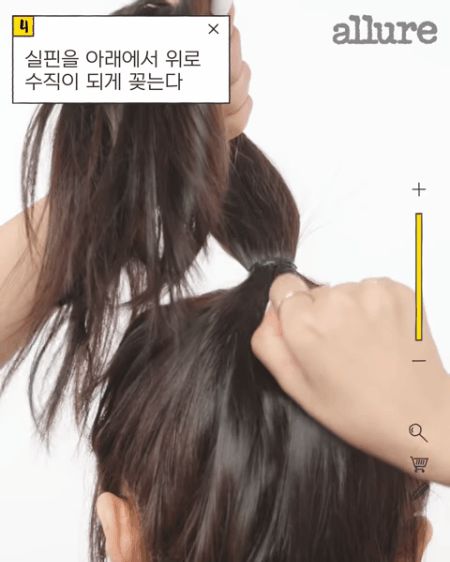 Stylist bóc trần bí kíp buộc tóc của Irene, bảo sao cô luôn xinh đẹp khiến dân tình ngắm không chán - Hình 6