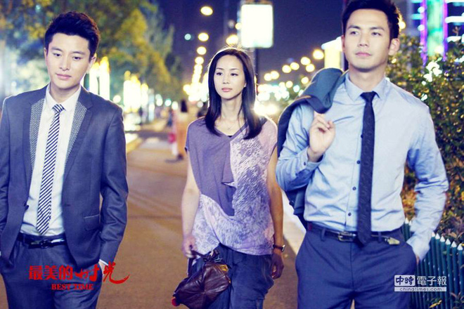 5 nam thần số khổ nhất màn ảnh Trung: Cao Dĩ Tường và Chung Hán Lương khiến fan khóc cả dòng sông - Hình 10
