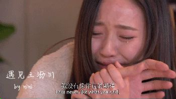 5 nam thần số khổ nhất màn ảnh Trung: Cao Dĩ Tường và Chung Hán Lương khiến fan khóc cả dòng sông - Hình 3