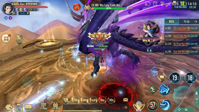 Dàn hoạt động PVP và PVE hấp dẫn của Vô Danh Kiếm sẽ khiến game thủ thăng hoa cảm xúc - Hình 4