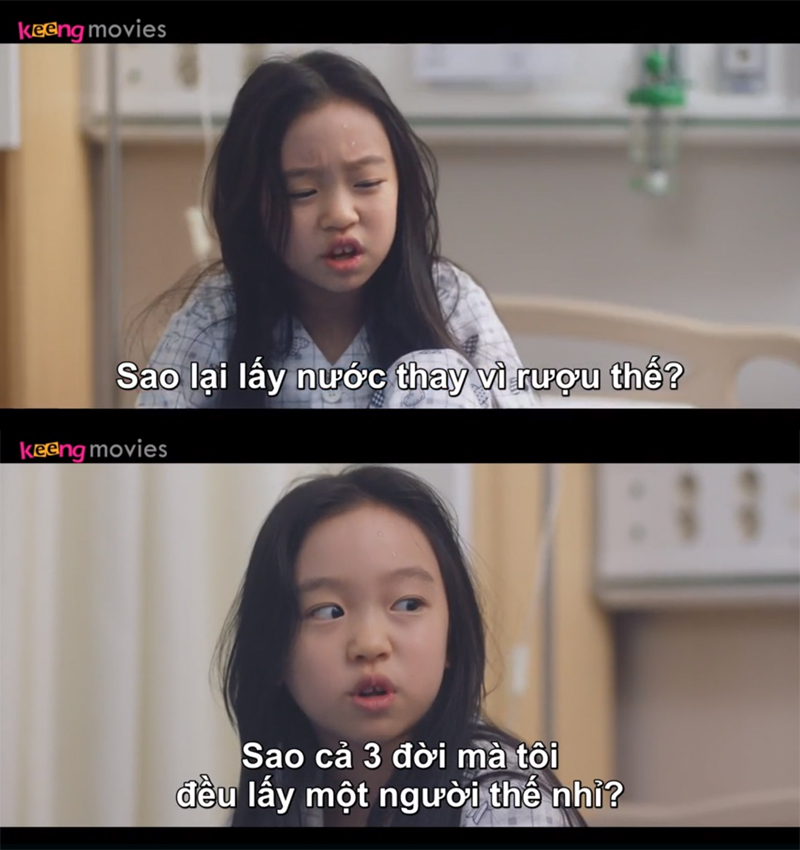 Gửi anh, người từng yêu em tập 1-2: Chưa gì Hwang Jung Eum đã bị sa thải, được Seo Ji Hoon ra sức bảo vệ - Hình 4