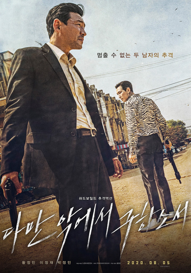 Ông hoàng phòng vé Hwang Jung Min bị truy sát ở phim mới, hẹn ngày đụng độ bom tấn Train To Busan 2 - Hình 2