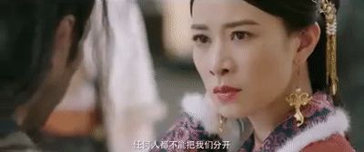 Chị chị em em Đường Yên - Xa Thi Mạn trở mặt, chiến nhau đổ máu trong trailer Yến Vân Đài - Hình 2