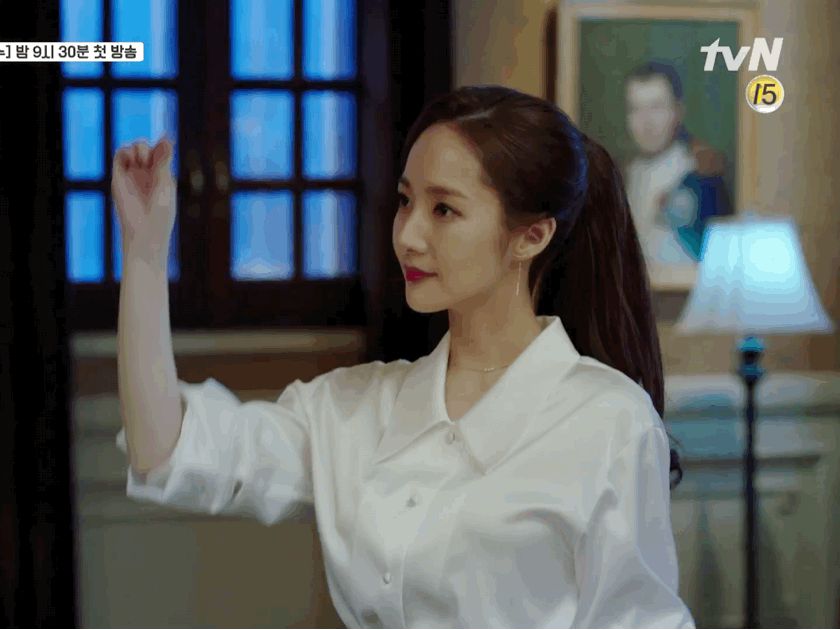 12 nữ hoàng phim hài lãng mạn Hàn Quốc (P1): Gong Hyo Jin, Park Min Young hay Hwang Jung Eum đỉnh hơn? - Hình 6