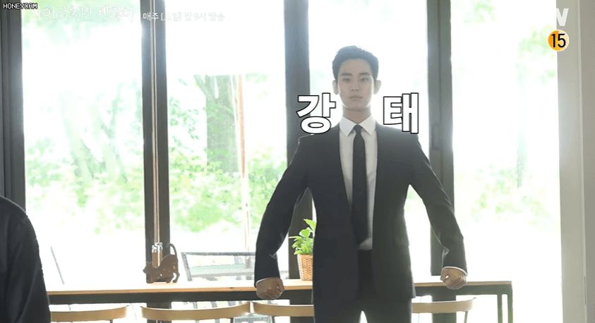 Kim Soo Hyun đắm đuối nhìn Seo Ye Ji ở hậu trường Điên Thì Có Sao, anh nhà có tình ý đúng không? - Hình 11