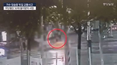 Luật sư Hàn khẳng định Im Seulong (2AM) có thể phải vào tù sau khi CCTV vụ tai nạn chết người được công bố - Hình 3