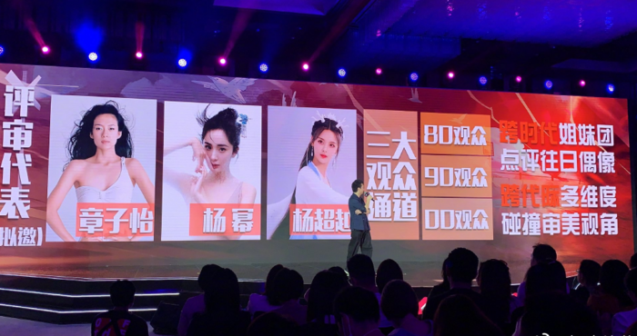 Á Châu siêu tinh đoàn đưa tin danh sách HLV dự kiến mà Cnet không ai tin - Hình 6