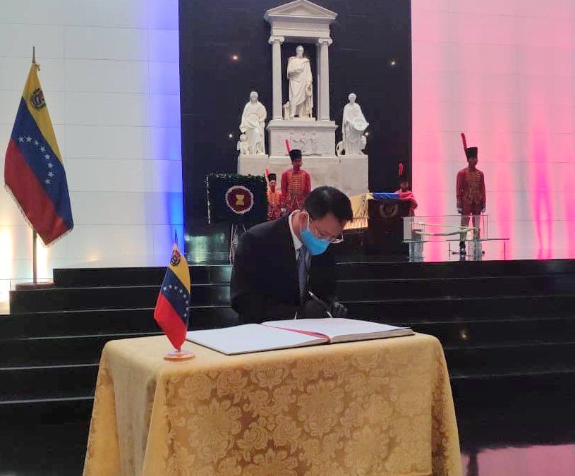 Đại sứ quán Việt Nam tại Venezuela tổ chức lễ kỷ niệm 53 năm ngày thành lập ASEAN - Hình 2