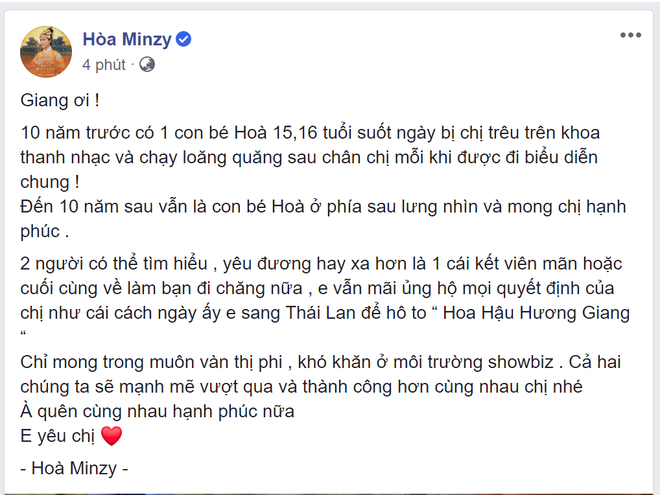 Hòa Minzy tung clip Matt Liu - Hương Giang thân mật skinship, còn thả nhẹ lời nhắn nhủ anh rể tương lai - Hình 1