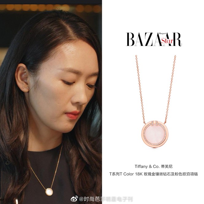 Sau Seo Ye Ji, tới lượt chị đẹp Cố Giai (30 Chưa Phải Là Hết) đẳng cấp nhờ trang sức - Hình 4
