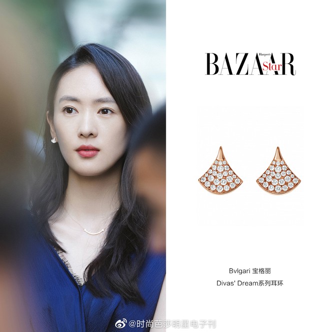Sau Seo Ye Ji, tới lượt chị đẹp Cố Giai (30 Chưa Phải Là Hết) đẳng cấp nhờ trang sức - Hình 2
