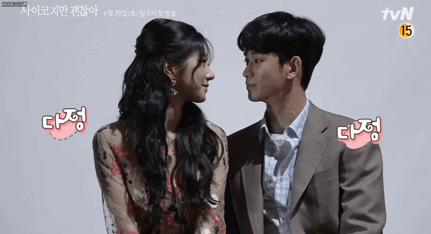 Loạt khoảnh khắc thính triền miên của Kim Soo Hyun - Seo Ye Ji ở hậu trường Điên Thì Có Sao - Hình 2