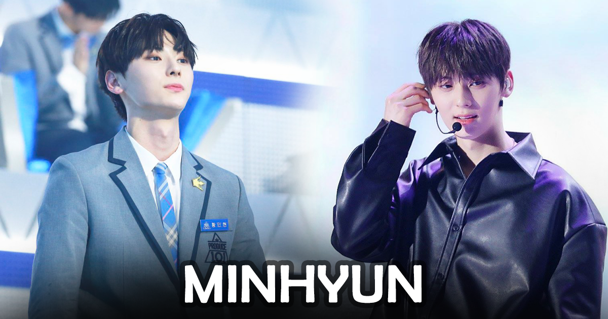 Minhyun - Mỹ nam được cả Produce 101 theo đuổi - Hình 2