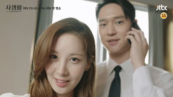 Go Kyung Pyo đang nghe điện thoại vẫn hôn vội lên tóc Seohyun như vợ chồng son ở teaser Private Life - Hình 2