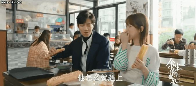 Xỉu ngang xỉu dọc với màn khoá môi suýt soát của Tiêu Chiến và Dương Tử ở teaser Dư Sinh, nhưng lịch chiếu đâu rồi? - Hình 1