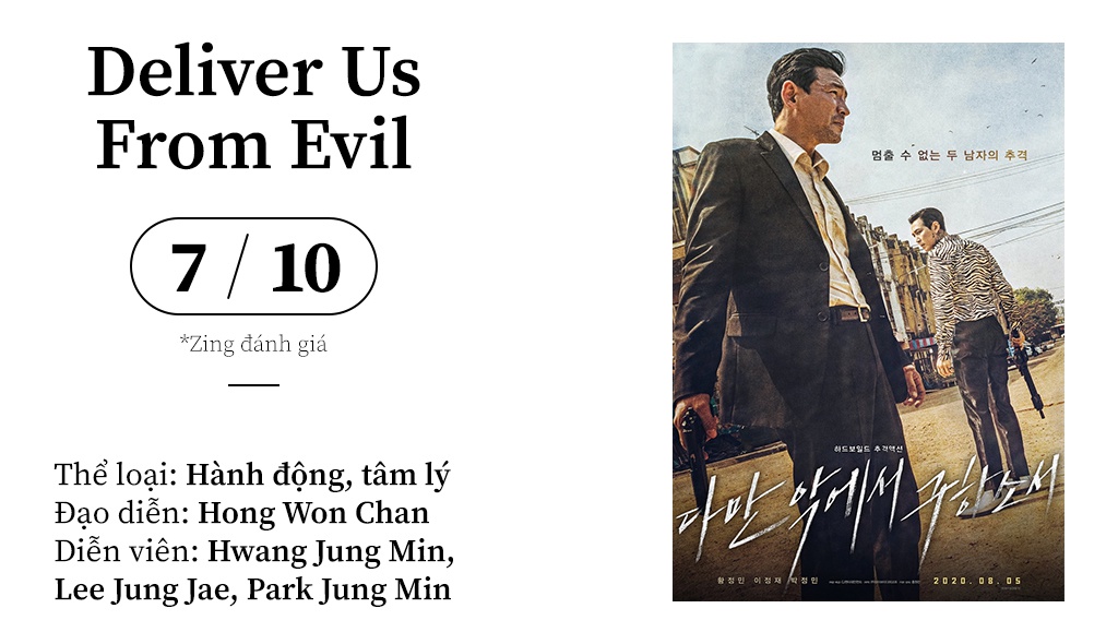 We deliver перевод. Lee Jung Jae deliver us from Evil.