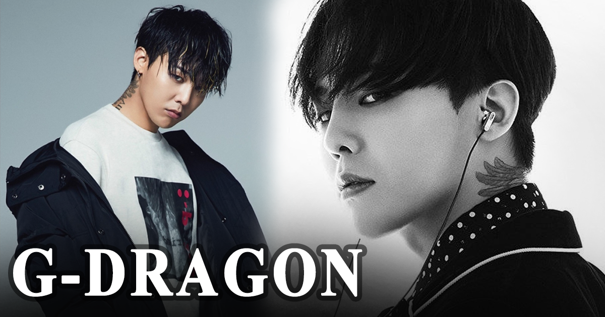 G-Dragon - Ngai vàng K-pop khó có thể soán ngôi - Hình 2