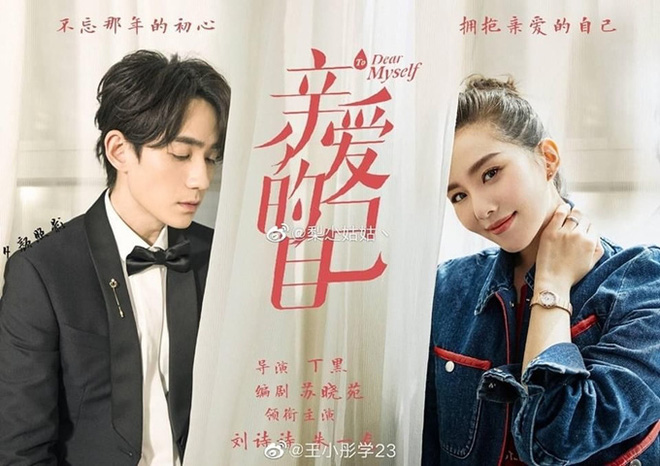 Vừa comeback, chị đẹp Lưu Thi Thi đã chơi trội với nụ hôn 19 giây bên Chu Nhất Long - Hình 6