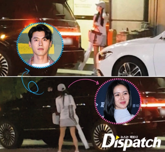 Hyun Bin và 4 lần yêu mỹ nhân xinh đẹp bậc nhất xứ Hàn - Hình 1