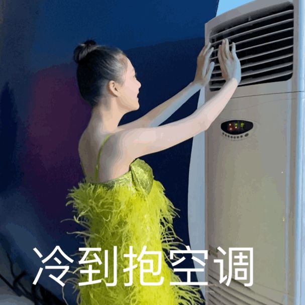 Khoảnh khắc hot nhất Tencent: Lý Dịch Phong vuốt tóc bằng nước rửa tay, Nhậm Mẫn run cầm cập vì váy cũn cỡn giữa thời tiết 2 độ - Hình 7