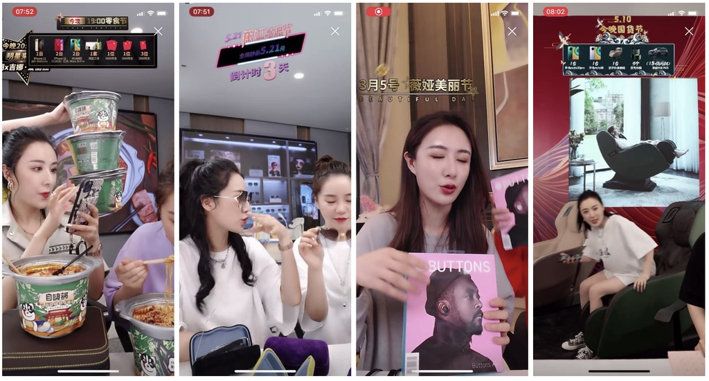 Viya | Nữ hoàng livestream Trung Quốc | Vượt mặt cả Lý Giai Kỳ kiếm hơn nghìn tỷ chỉ sau 7 tiếng - Hình 6