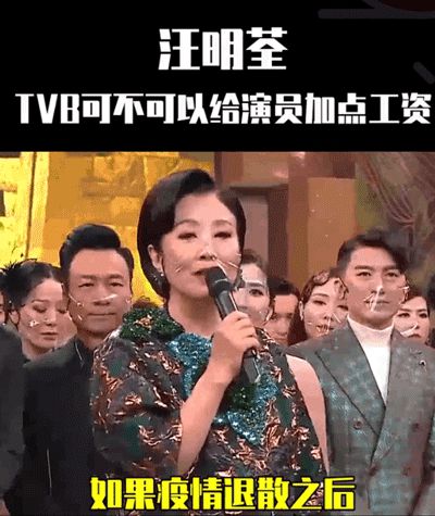 Cuộc sống khốn khổ của diễn viên TVB: Rửa bát thuê, làm vệ sĩ cho idol Kpop, cát-sê Xa Thi Mạn chỉ bằng 1/15 Dương Mịch - Hình 1