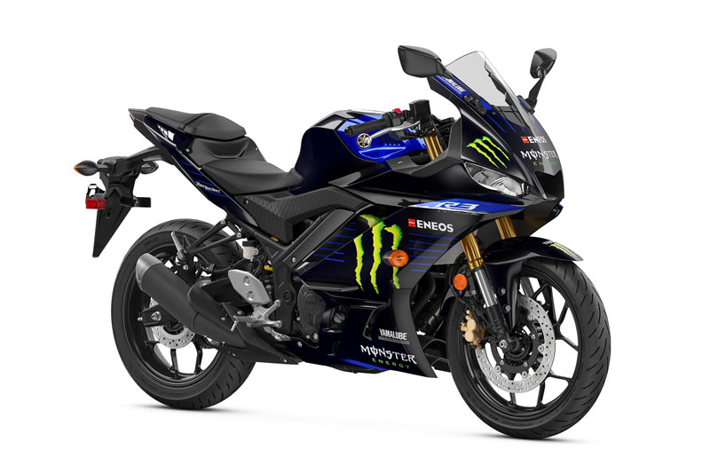 Yamaha YZFR3 2021 giá 6600 USD  VnExpress
