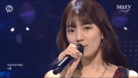 Knet nhớ Suzy làm idol lắm rồi: Diễn concert solo mà khiến dân tình điên đảo, thần thái tới nhan sắc đều đỉnh của chóp! - Hình 2