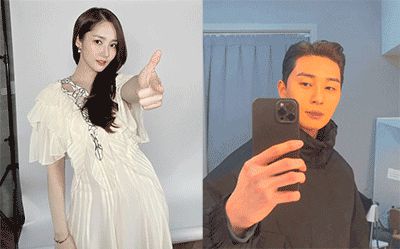 Mật báo Kbiz: Son Ye Jin và Park Min Young kết hôn, GOT7 bị phong sát, BTS sắp bị khui hẹn hò girlgroup hàng đầu - Hình 6