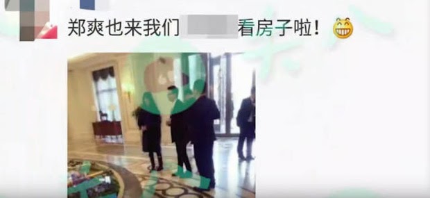 Trịnh Sảng nữ thần siêu đào mỏ khiến loạt tình cũ khóc nghẹn | Ngoài Trương Hằng còn ai? - Hình 8
