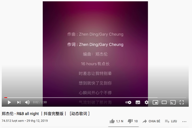 Chúng Ta Của Hiện Tại của Sơn Tùng M-TP dính nghi vấn đạo ca khúc tiếng Trung - Hình 1
