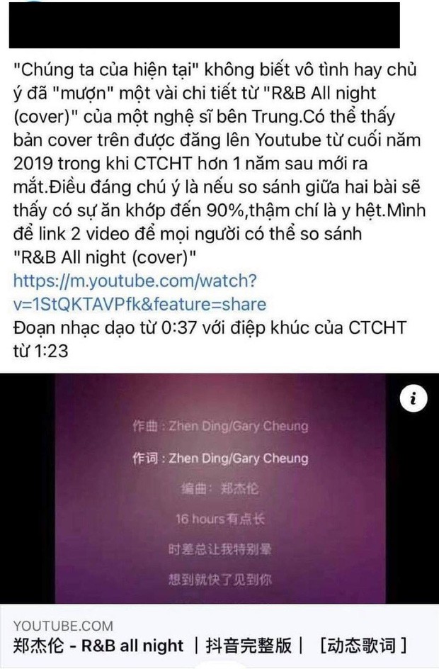 Chúng Ta Của Hiện Tại của Sơn Tùng M-TP dính nghi vấn đạo ca khúc tiếng Trung - Hình 2