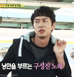 Lee Kwang Soo sắp vào vai anh hùng chính trực, dân tình chọc quê: Anh đừng tấu hài đấy nhá! - Hình 2