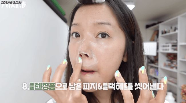 Nặn mụn thô bạo là sai cực kỳ, beauty blogger Hàn mách cách lấy mụn đầu đen với Vaseline siêu nhẹ nhàng và không hại da - Hình 10