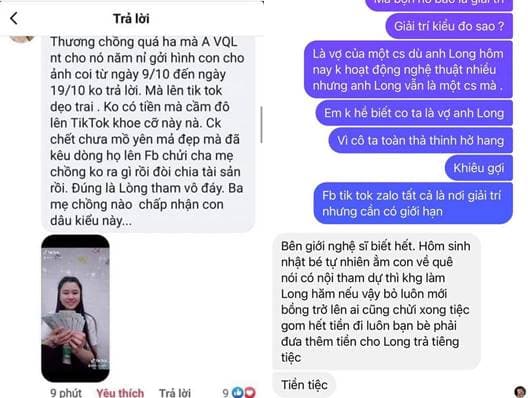 Người thân Vân Quang Long vạch trần sự thật về vợ kém tuổi của cố ca sĩ: Sống quá giả tạo, chửi bố mẹ chồng nặng lời - Hình 5
