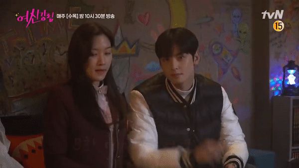 Hwang In Yeop ngang nhiên tuyên bố Cha Eun Woo là của tui, phen này Moon Ga Young ra rìa rồi! - Hình 6