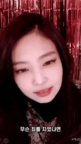 Phản ứng chứng minh EQ cao ngất của Jennie (BLACKPINK) khi 1 fan bất ngờ thừa nhận Em bị cảnh sát bắt trên sóng livestream - Hình 2