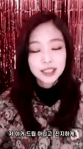 Phản ứng chứng minh EQ cao ngất của Jennie (BLACKPINK) khi 1 fan bất ngờ thừa nhận Em bị cảnh sát bắt trên sóng livestream - Hình 1