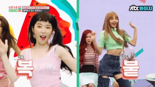 Cựu idol bật mí về thời gian học vũ đạo của thần tượng mới thấy Lisa quá xuất sắc, loạt idol Gen 3 tốc độ đến mức bị ghen tị - Hình 9