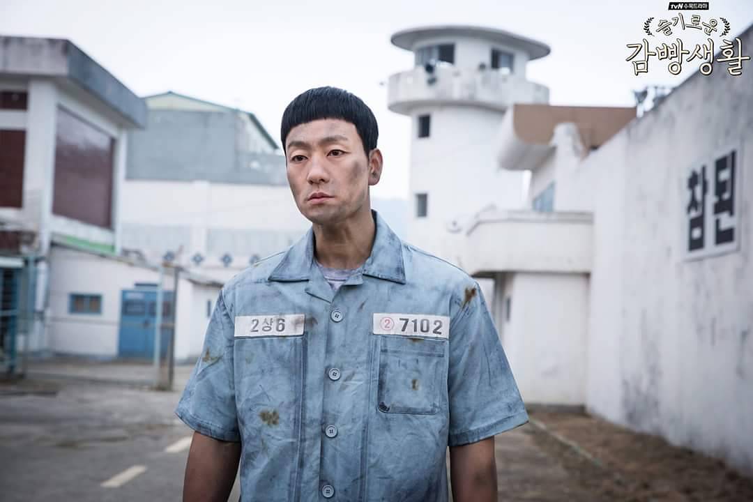 Không hẹn mà gặp, 4 năm sau Prison Playbook, Jung Hae In - Park Hae Soo bị đập tơi bời chỉ để nhận ra Ở trong tù còn vui hơn - Hình 10
