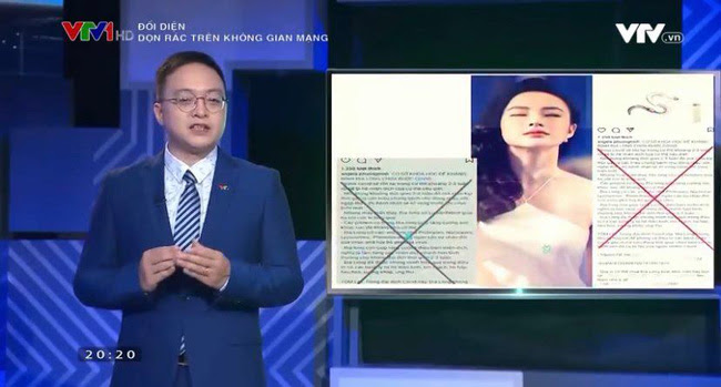 VOV vạch trần thủ đoạn tạm khóa báo có, lách luật ăn gian tiền từ thiện - Hình 2