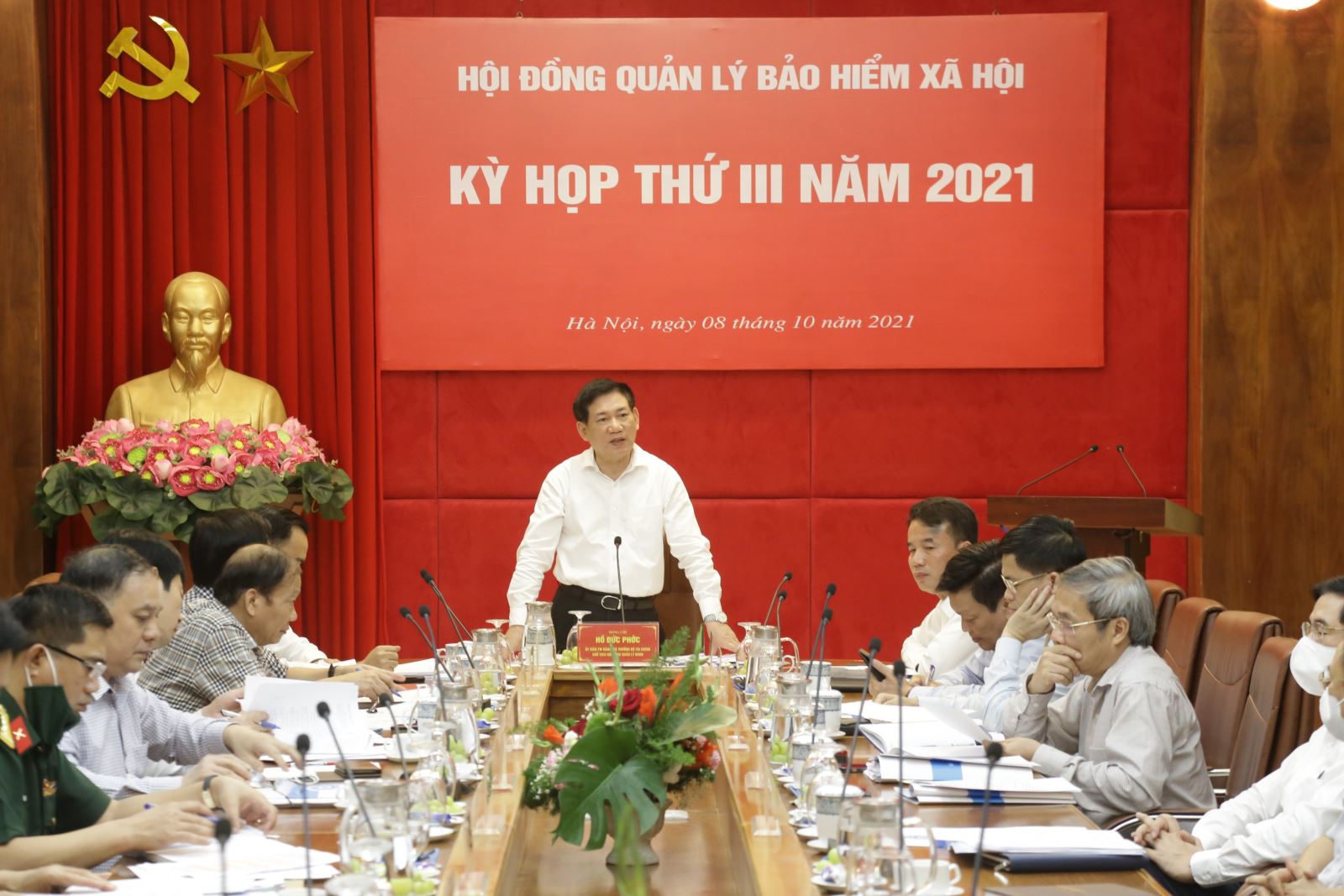 Hội đồng quản lý BHXH Việt Nam đã tổ chức 35 đoàn kiểm tra, giám sát - Hình 1