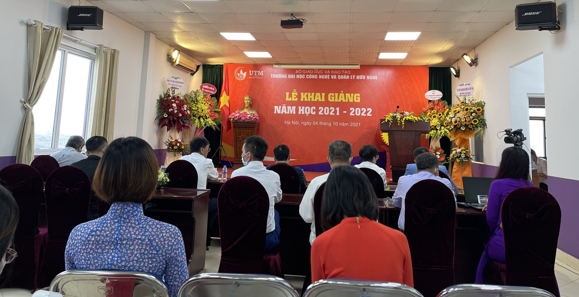 Lễ Khai giảng đặc biệt của sinh viên Trường Đại học Công nghệ và Quản lý Hữu Nghị (Hà Nội) - Hình 1