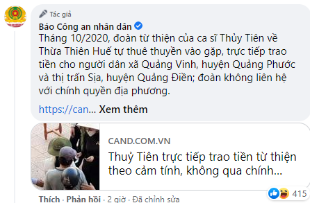 Thủy Tiên bị báo CAND 'điểm mặt' vì việc từ thiện thiếu chuyên nghiệp, không thông qua chính quyền - Hình 2