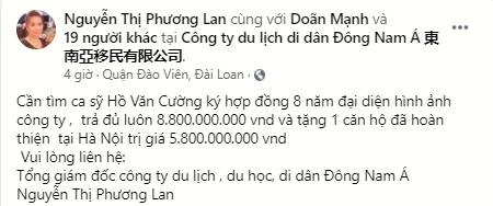 HOT: Nữ đại gia ngành du lịch mời Hồ Văn Cường ký hợp đồng 8 tỷ, tặng luôn căn hộ 5,8 tỷ - Hình 2