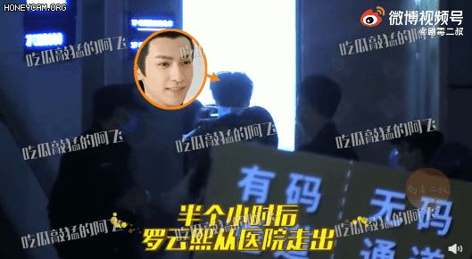 Loạt chi tiết như tiên tri việc La Vân Hi ăn đấm từ nam phụ đô con, có cả 1 thói quen cực khó hiểu ngay ngày đầu gặp mặt? - Hình 8